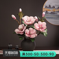  High branch large magnolia simulation flower fake flower decoration home living room decoration flower high-end floor decoration floral set