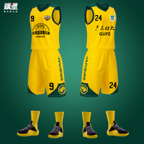 Team basketball suit suit Mens custom sports breathable game printed jersey Green plus size custom adult team uniform