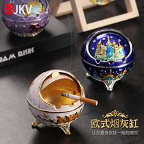 jkv European ashtray Creative personality trend home living room with cover office household anti-fly ash copper ashtray tank