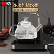 jkv glass full automatic water Kettle tea special integrated tea stove household kung fu induction cooker cooking teapot