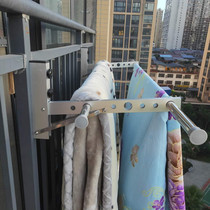 Window drying rack window sill outside window window without punching quilt artifact balcony outside telescopic outdoor indoor drying clothes Bar