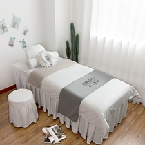 Japanese-style light luxury beauty salon bedspread four-piece set of high-grade Velvet White gray skin management bed sheets logo customization