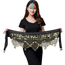 Belly dance hip towel new waist skirt waist Bell beautiful waist decoration temperament convenient breathable summer style 2020