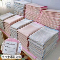 Kindergarten cotton linen newborn cot bed air-conditioned bed baby Ramie summer children nap mat