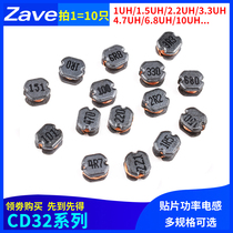  SMD Power Inductor CD32 47uh 1 5 2 2 3 3 4 7 6 8 10 15 33 100 220UH