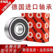 FAG Bearing 5302 5303 5304 5305 5306 5307 5308 5309 2RS 2Z