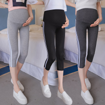 2020 plus fat for overweight pregnant women Summer clothing thin pants Fashion loose outside wearing 70% Stripes for underpants 200 catty
