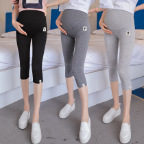 2021 plus fertilizer for overweight pregnant women to hit bottom seven-pants summer clothing thin models Modeir to belly 200 catty of fat mm outwear