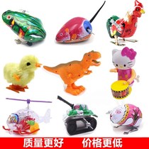 Childrens little frog clockwork toy tin frog jumping frog on the strength bouncing small animal 80 after nostalgia