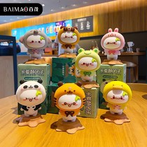 Genuine cartoon long grass Group ornaments trend blind box Pikachu car model hand doll toy gift