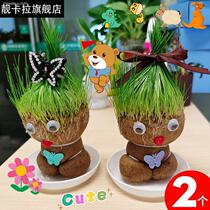 Childrens mint flower potted indoor office diy desktop green plant mini Flower good feed long grass head doll
