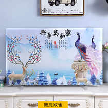 TV set moisture-proof protective cover waterproof LCD 55 inches 50 curved cover towel 65 European-style wall-mounted dust cover