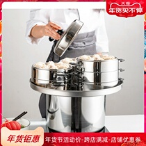 Commercial steamer three-hole steamer steamer steamed dumpling bamboo steamer bamboo steamer bottom pot wide-style early stall induction cooker gas