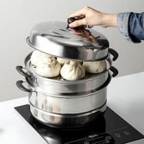 Stainless steel steamer two 2-layer three 3-layer thickened steamer steaming grid soup pot Double-layer hot pot Gas induction cooker steamer