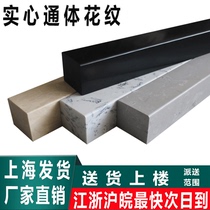 Full solid waterproof strip bathroom partition shower room water retaining strip stone base marble dry and wet separation toilet height
