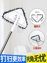 Wiping kitchen tile cleaning Wall artifact dust removal triangle ceiling oil Wall household small mop light Mini