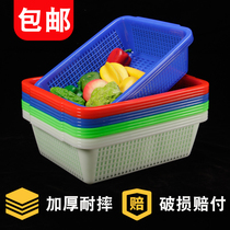 Basket plastic basket frame storage basket commercial rectangular kitchen washing basket vegetable basket hollow drain basket large household