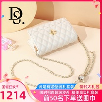 DS light luxury small golden ball chain bag womens 2021 new shoulder shoulder bag high texture fashion leather womens bag