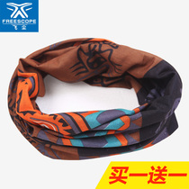 Buy 1 get 1 get 1) outdoor magic headscarf riding sunscreen thin collar womens face scarf neck collar male sports mask