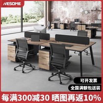 Office table and chair combination double 4 four person work Station 6 office staff table modern simple office furniture