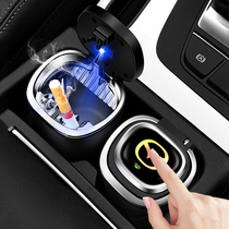 Mazda 368 Onkel Sera Atez CX30CX-4578 modified car ashtray with cover can be suspended
