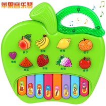 Baby children fruit music Piano toys Christmas gifts Cartoon enlightenment early education Electronic keyboard Baby educational toys