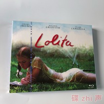 A tree pear flower pressed Begonia Lolita (1997) Blu-ray Disc BD HD 1080p Boxed Collectors Edition