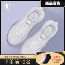 Jordan Sneakers Women Running Shoes Casual Couple Shoes Summer New Net Face Breathable a Foot Pedal Women Shoes Light Running Shoes