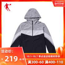 Jordan woven windbreaker men 2021 summer light outdoor windbreaker mall with coat EFD23211307