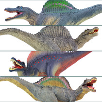 Jurassic simulation dinosaur toy Spinosaurus animal model solid plastic Spinosaurus boys children cognitive gifts