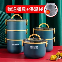 Korean 304 stainless steel multi-layer lunch box office workers portable rice bucket large capacity microwave oven heated bento box