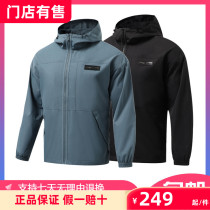 Li Ning windbreaker men 2021 autumn season windproof casual zipper long sleeve hooded jacket sportswear AFDR399