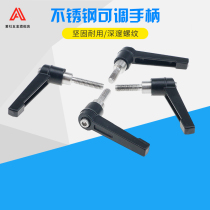Stainless steel adjustable position handle screw 7-shaped handle L-type rotatable locking M6M8M10M12M16