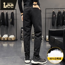 GOOMIL LEE winter down pants mens Korean version of the trend loose straight thickened warm stretch casual sports pants