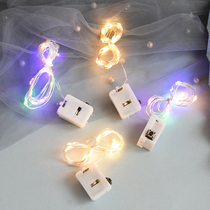 LED star light Flower bouquet gift box light Small color light decoration net red string light Cake light string flash light starry sky