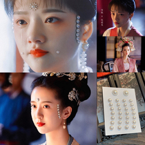 Qingpingle Pearl Makeup Same Hanfu Accessories Female Antique Fortress Pearl Eyebrow Sticking Crystal Diamond Antique Fine Flowers