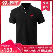 Durleg Chuanjiu 2021 summer new T-shirt big love classic short sleeve mens and womens couples Ling polo shirt