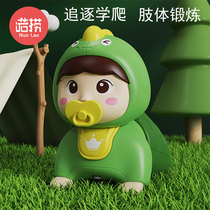 Baby Learn Climbing Guide Toy 0-6 Months Baby Practice Head-up God Instrumental Children Puzzle Electric Crawl Doll 1