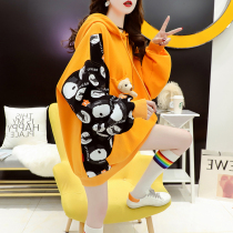 Spring and Autumn Pregnant Womens Breastfeeding Little Bear Sweater Womens Korean version of loose hooded mid-length 2021 New breastfeeding jacket
