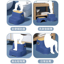 Childrens foot stool baby step stool small bench foot stool hand washing steps wash face foot stool non-slip station stool