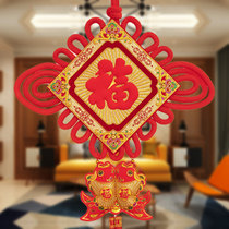 High-grade Chinese knot character pendant living room background wall fu character porch TV wall decoration hanging New Year Goods