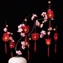 Bonsai pendant ornaments fortune tree money rich bamboo housewarming new home layout supplies small lantern hanging tree