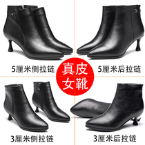 Stiletto pointed toe short boots womens black high heels autumn and winter work shoes womens boots professional work shoes leather low-heeled boots