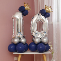 Digital Balloon Post Male Girl 10 Year Birthday Party Decorated Children Scene Dress Arrangement Background Wall Supplies
