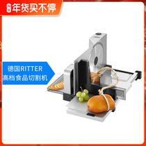Imported German Ritter Meat Slicer Home icaro7 Multifunctional Slicer Meat Slicer Slice Cutter