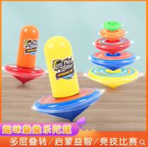 Fun stacked music gyro rotating small Toro launcher childrens toys boy new turn music overlay overlap