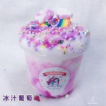 6 times up the bubble King super large fried ear dream Net Red childrens suit pearl milk tea unicorn recommended high quality