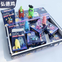 Space werewolf kills eraser pen set doll stationery eraser meets light color change public transparent creative childrens toys
