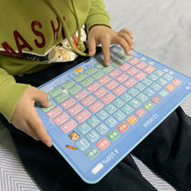 The first grade of primary school Pinyin phonics training artifact learning machine Consonant vowel children have sound wall chart full table