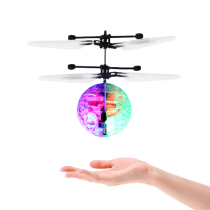  Gesture sensing aircraft Colorful crystal ball suspension charging remote control small aircraft shaking sound net red childrens toy